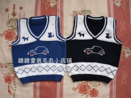 纯手工<em>编织</em>儿童<em>毛衣</em> 1-3周岁<em>宝宝背心</em> 可爱小汽
