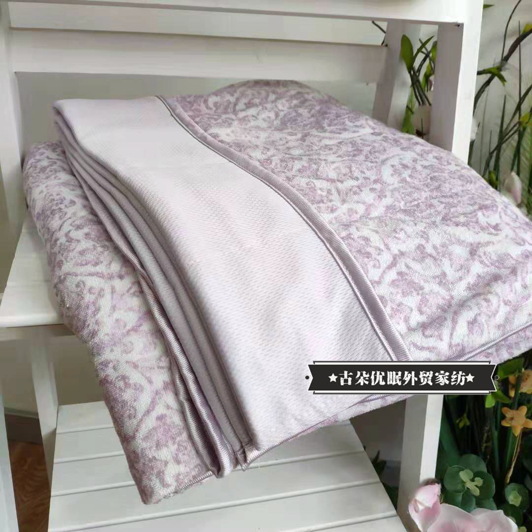 flaw Handle Japan Cold blanket Cool in summer summer quilt Cold series student Cool blanket 140*190in the Bedclothes , Quilt category - from Buy2taobao.com to provide professional Taobao agent buy service