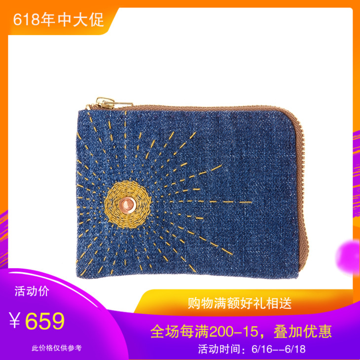denim doctor Mr.Jeans 古董牛仔系列 太陽刺繡錢包在類目 運動包/戶外包/配件, 錢包卡套, 錢包中 - 來自Buy2taobao.com提供專業的淘寶代購服務