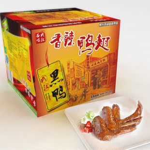  【创食人】美味零食 食品特色小吃 湖北特产香辣鸭翅膀包邮