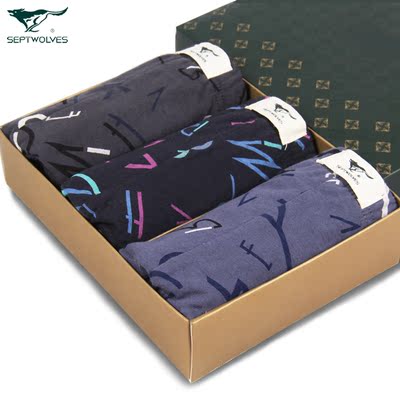 礼盒装 <em>七匹狼</em>男士<em>内裤</em> 平角裤 纯棉全棉U凸 宽