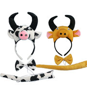 儿童动物表演头箍立体奶牛牛头饰，领结尾巴三件套幼儿卡通造型玩具