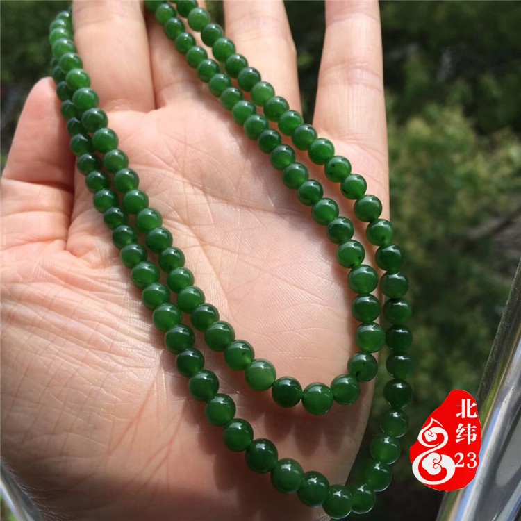 超值和田玉碧玉项链俄罗斯老坑料菠菜绿阳绿6MM碧玉链子手串挂绳在类目 珠宝/钻石/翡翠/黄金, 和田玉, 颈饰中 - 来自Buy2taobao.com提供专业的淘宝代购服务