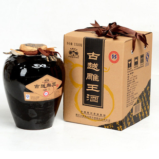  绍兴黄酒 【热销3000坛】花雕 古越龙山 古越雕王酒 2500ml 坛装