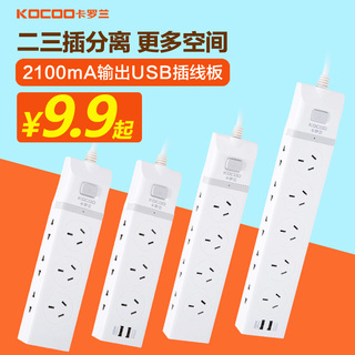 12V﮵綯˿49ů޼Ӻ25.9ͷƹLEDled