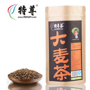  大麦茶 特级大麦茶150g 烘焙型大袋装大麦茶 浓香型 特尊茶花草茶
