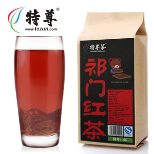  祁门红茶 新茶春茶 原产原销特级祁红茶叶128g 特尊红茶包邮