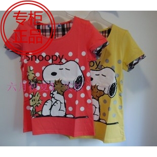 首页-<em>史努比少女装</em>女鞋序列-淘宝网