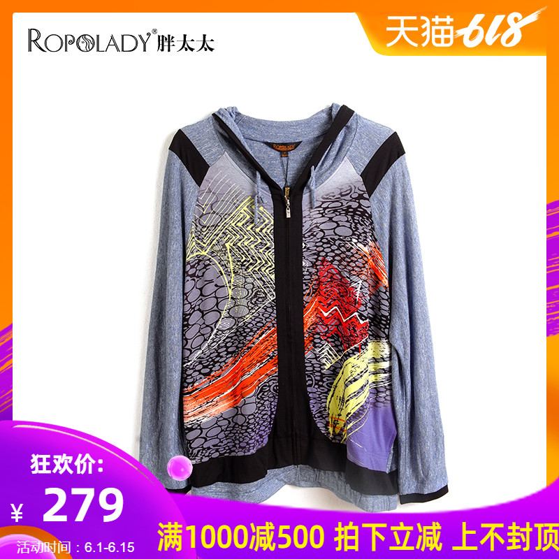 胖太太大码女装春夏装新款针织小衫百搭潮女士小外套 4578511|msdalam kategori Butik wanita / wanita, wanita saiz besar - dari Buy2taobao.com untuk memberikan perkhidmatan ejen Taobao profesional membeli