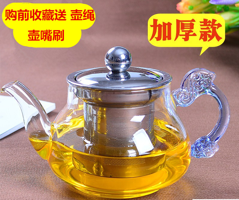 thickening Glass teapot Stainless steel filter trumpet teapot Flowers Teapot Make tea Special Offerin the Tableware , Tea set , Teapot category - from Buy2taobao.com to provide professional Taobao agent buy service