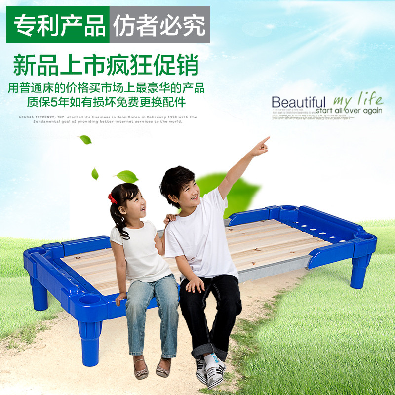 幼儿园专用床午休床托管叠叠床儿童塑料床幼儿实木床学生午睡床在类目 尿片/洗护/喂哺/推车床, 童床/婴儿床/摇篮/餐椅, 幼儿园专用床中 - 来自Buy2taobao.com提供专业的淘宝代购服务