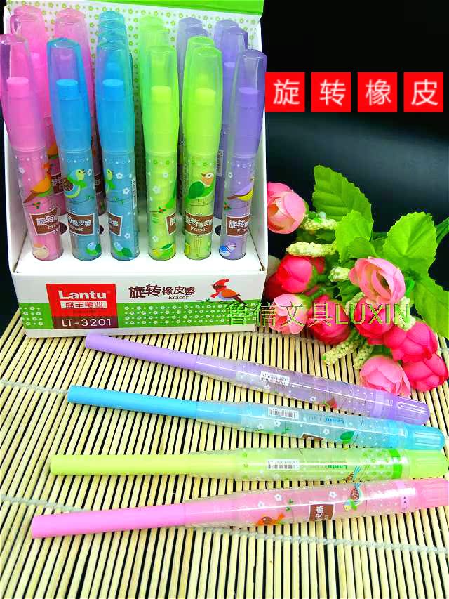 LT-3201旋转橡皮擦 可爱好看橡皮擦礼物奖品 一盒24个包邮|msdalam kategori Kamus elektronik/buku kertas elektronik/alat tulis, bekalan sekolah setiap hari, pemadam - dari Buy2taobao.com untuk memberikan perkhidmatan ejen Taobao profesional membeli