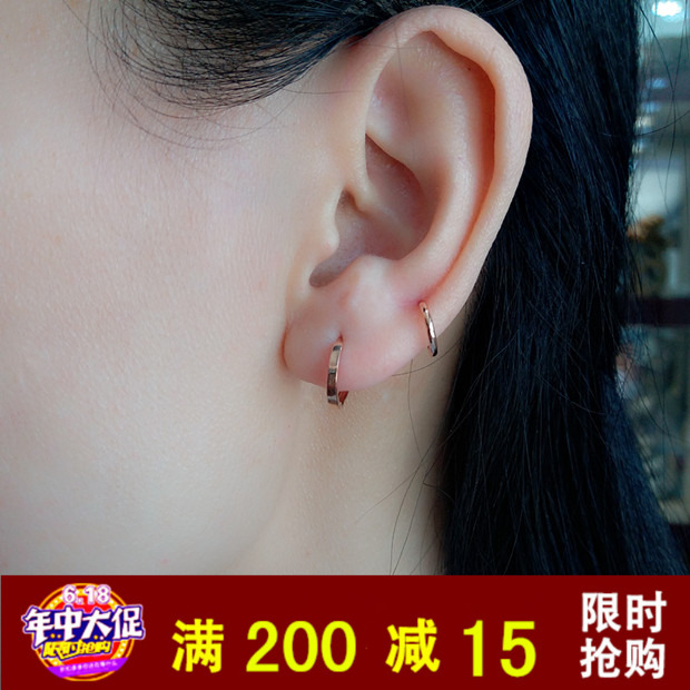 Smooth earrings 18k Rose Gold Earrings Winnings Backing Ear Studs Anti allergyin the Jewelry/Diamond/Jade/Gold , K gold jewelry, Earrings category - from Buy2taobao.com to provide professional Taobao agent buy service