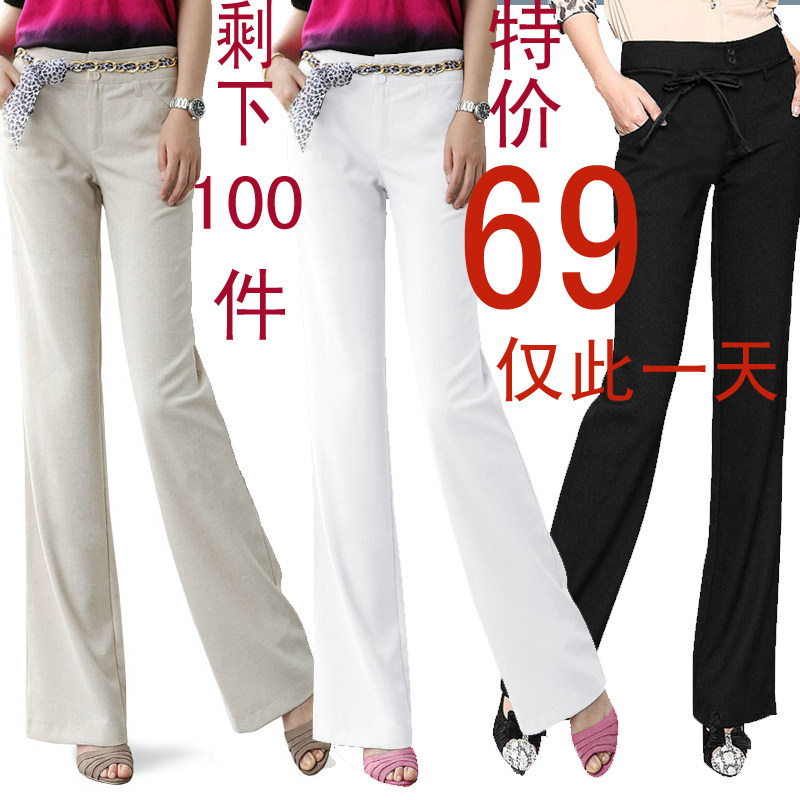 2013淘宝<em>百斯盾女裤</em>店铺排行榜前10名_caihu