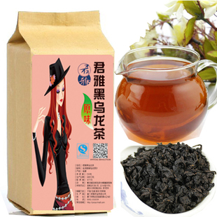  油切黑乌龙茶特级 刮油 油切 浓黑乌龙茶铁观音 肖大肚子茶叶散装
