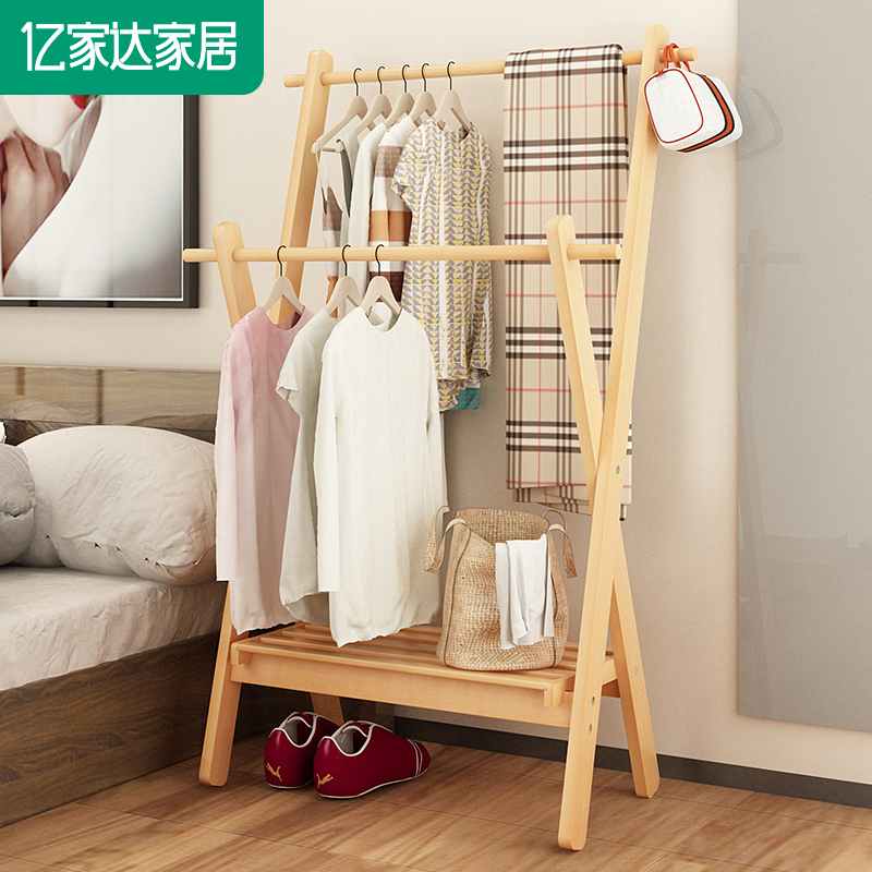 亿家达实木衣帽架落地卧室挂衣架家用多功能晾衣架创意衣服架子在类目 住宅家具, 架类, 衣帽架中 - 来自Buy2taobao.com提供专业的淘宝代购服务