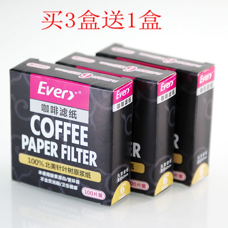 Coffee filter paper Moka filter paper 6 filter paper Ice droplet Moka filter paper 100 Zhang into Puree paperin the Tableware , Coffee , Coffee filters category - from Buy2taobao.com to provide professional Taobao agent buy service