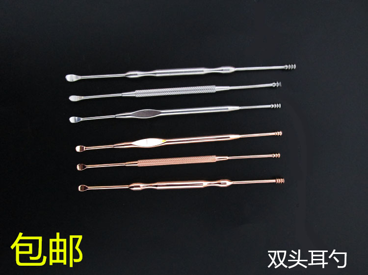 不锈钢双头螺旋式挖耳勺清洁挖耳器扣耳屎掏耳朵采耳工具掏耳勺在类目 家庭/个人清洁工具, 个人洗护清洁用具, 耳勺中 - 来自Buy2taobao.com提供专业的淘宝代购服务