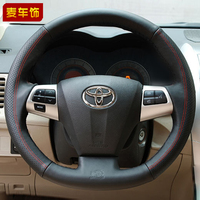 兰达卡罗拉花冠RAV4凯美瑞威驰雅力士方向盘