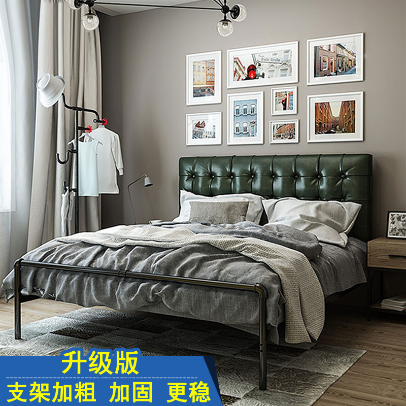北欧loft铁艺床复古工业风铁床架现代简约1.21.5 1.8米单人双人床|ruв категории жилой мебели, кровать класса, железный/стали деревянные кровати - от Buy2taobao.com для оказания профессиональной услуги покупки агента Taobao