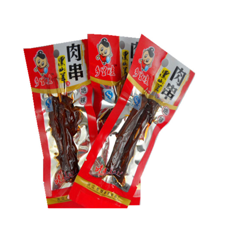 湖南益阳特产 乡里娃 黑山羊味肉串10g/包 鸭肉串 绝辣味/孜然味|ruв категории закуски/орехи/специальность, вяленое мясо/свинину, говядину/мясное закуски, утиный закуски - от Buy2taobao.com для оказания профессиональной услуги покупки агента Taobao