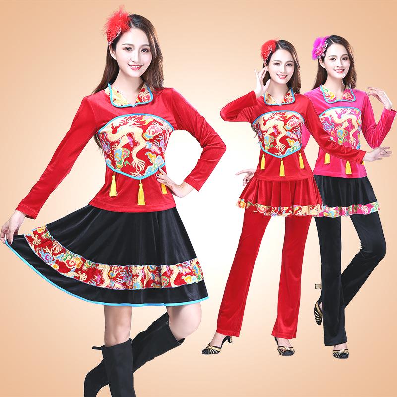2018 new pattern square dance clothing suit Autumn and winter New products Jinsirong Long sleeve Two piece set motion Costumein the Sports/Yoga/Fitness/Fans supplies , Dance/Aerobics/Gymnastics , Square Dance , Square Dance Set category - from Buy2taobao.com to provide professional Taobao agent buy service