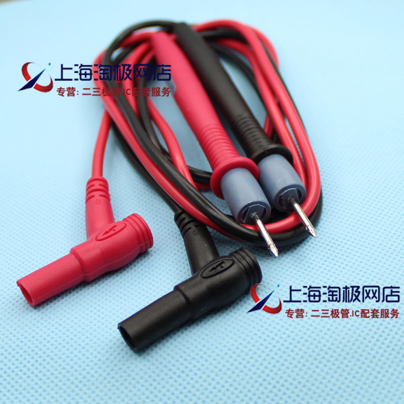 万用表表笔 数字万用表表棒 冲双冠在类目 五金/工具, 仪器仪表, 万用表中 - 来自Buy2taobao.com提供专业的淘宝代购服务