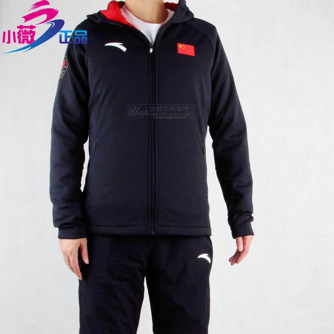 安踏贊助國家隊2018年冬季新款 連帽輕薄羽絨服 男女同款情侶外套在類目 運動服/休閒服裝, 運動羽絨服中 - 來自Buy2taobao.com提供專業的淘寶代購服務