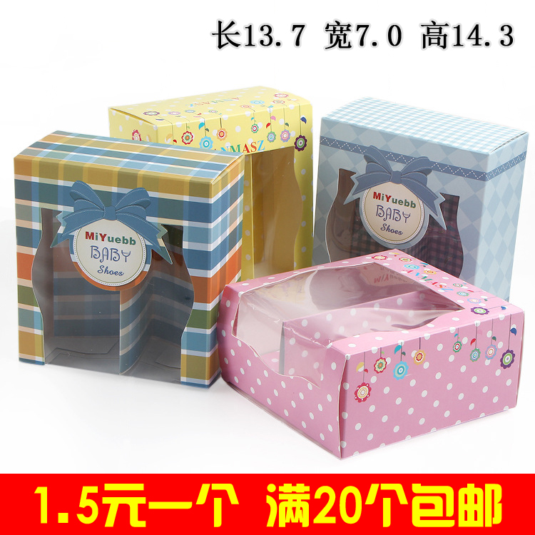 Little feet Paper shoebox manual Single cotton cotton shoe box Crochet Wool shoe box DIY Baby Socks shoe boxin the Shoes/Baby Shoes/Parent-child shoes , Shoes Accessories , Other shoes accessories category - from Buy2taobao.com to provide professional Taobao agent buy service
