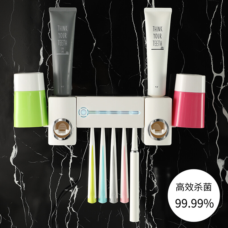 Toothbrush holder UV sterilization Sterilizer Punch holes Wall hanging Paste automatic Squeeze toothpaste toothbrush Shelfin the Family/Personal Cleaning Tools , Sanitary appliances/Bathroom accessories , Toothbrush holder/Teeth bench category - from Buy2taobao.com to provide professional Taobao agent buy service