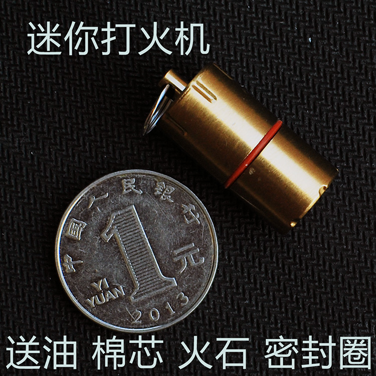 DOLPHIN創意袖珍迷妳型挂件小油機 海豚小精靈砂輪煤油打火機在類目 ZIPPO/瑞士軍刀/眼鏡, 品牌打火機及配件, 其它, 煤油打火機中 - 來自Buy2taobao.com提供專業的淘寶代購服務