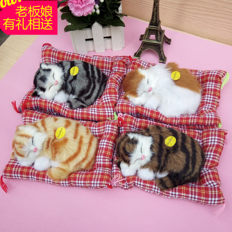 仿真猫咪睡猫一按会叫皮毛玩具动物公仔儿童礼物女友礼物仿真动物在类目 玩具/童车/益智/积木/模型, 仿真/过家家玩具, 仿真/动物玩偶中 - 来自Buy2taobao.com提供专业的淘宝代购服务