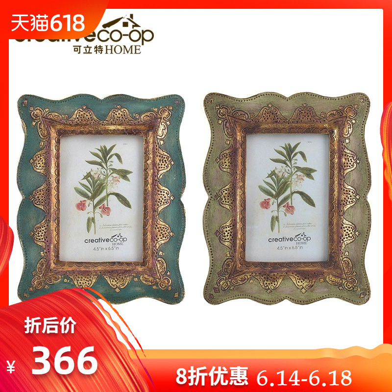 可立特新品 阿拉伯风格相框个性桌面相框摆件生日礼物纪念相框在类目 家居饰品, 相框/画框中 - 来自Buy2taobao.com提供专业的淘宝代购服务