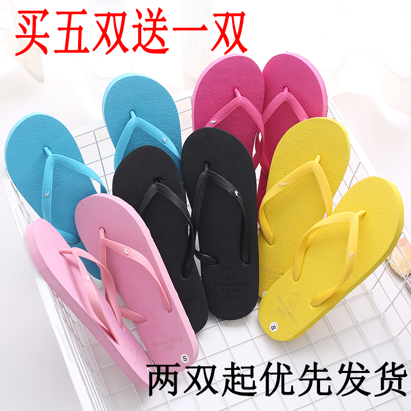 summer slipper Pinch fashion Beach shoes Home Furnishing Shower Room Seaside Lovers' shoes Simplicity flip flopsin the Men's Shoes, Slippers category - from Buy2taobao.com to provide professional Taobao agent buy service