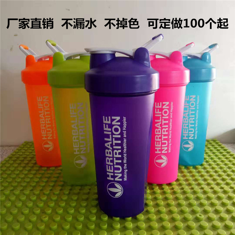 手提康宝莱摇摇杯蛋白粉奶昔杯健身带刻度搅拌球水杯定做制印logo|msdalam kategori pinggan mangkuk, Cup/cawan/cerek, shaker - dari Buy2taobao.com untuk memberikan perkhidmatan ejen Taobao profesional membeli