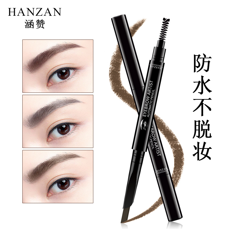 易上色不结块不脱妆自动旋转眉笔 防水防汗不晕染眉笔在类目 彩妆/香水/美妆工具, 眉笔/眉粉/眉膏中 - 来自Buy2taobao.com提供专业的淘宝代购服务
