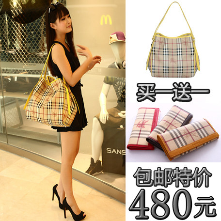 【<em>巴宝莉女包</em>】最新排行榜_yuanyan814_新浪