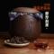 上下架计划:普洱茶 熟茶 镇店之宝正品特级90年代绝版老茶头送紫砂罐包邮