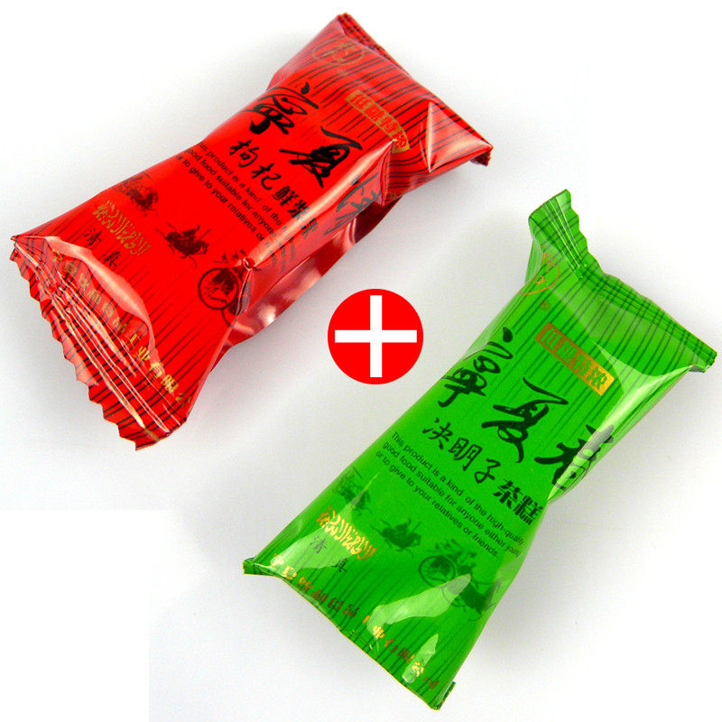 宁夏情枸杞果糕+宁夏春决明子茶糕 约10g*2颗 品味营养休闲糖果