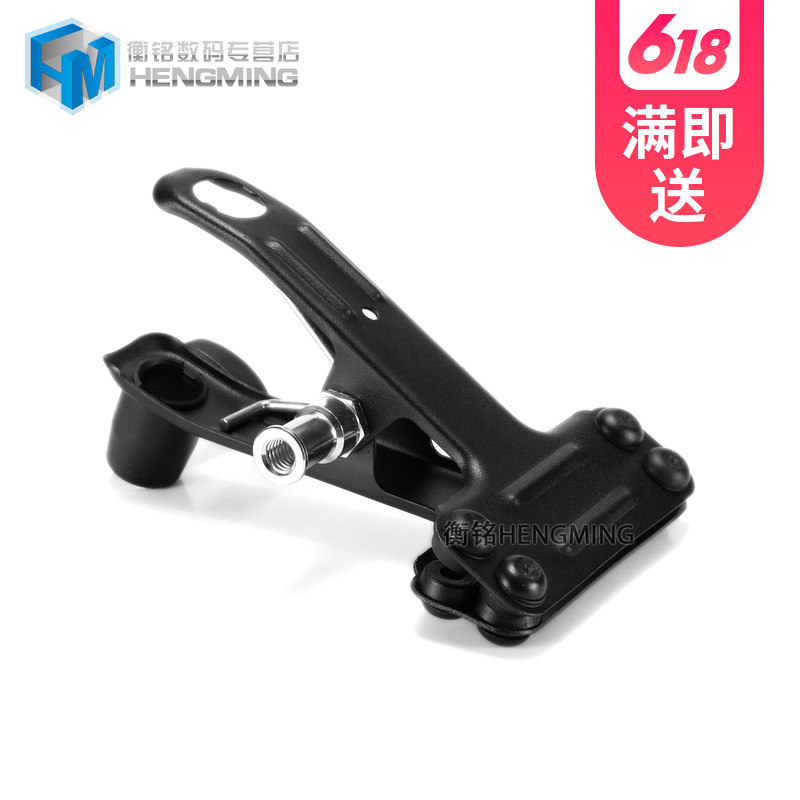MK M11-060 铝合金大背景夹子多功能大力夹万用夹 摄影器材配件|msdalam kategori Aksesori Digital 3C, SLR/aksesori tunggal kamera, Studio Equipment, kelas prop - dari Buy2taobao.com untuk memberikan perkhidmatan ejen Taobao profesional membeli