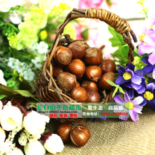  东北野生榛子原味皮薄榛子长白山大榛子东北榛子美国大榛子新货