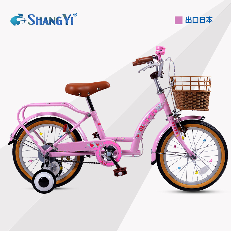 Exit Japan children Bicycle men and women baby Child Bicycle 3-4-5-6-7-8 year 14-18 Inch bicyclein the Toy/Childs/Puzzle/Building block/Model , Childs/Children skating , Bike category - from Buy2taobao.com to provide professional Taobao agent buy service