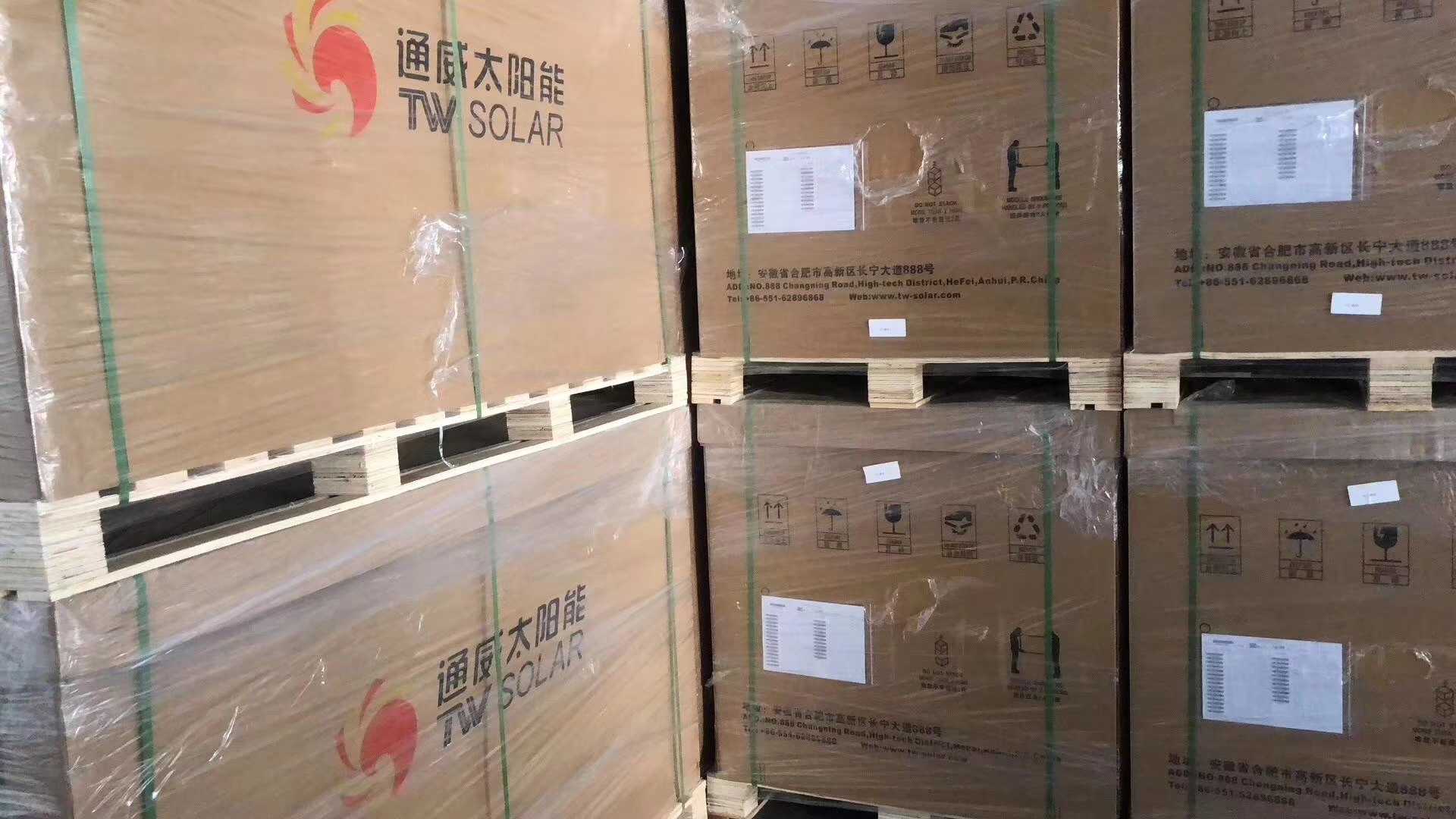 brand new High Power assembly 405 Efficient solar energy Photovoltaic panelsin the Hardware/Tool , Solar , Solar Panels category - from Buy2taobao.com to provide professional Taobao agent buy service