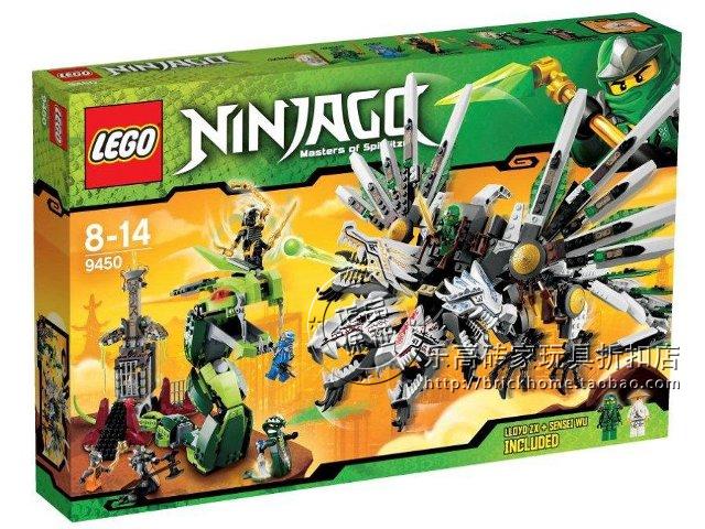 LEGO Lego 9450 Cloudy Epic Armageddon Phantom Ninja goods in stockin the Toy/Childs/Puzzle/Building block/Model , Beads/Jigsaw/Pair/Disassembly/Beat Toy , Construction of/Fight inserted blocks category - from Buy2taobao.com to provide professional Taobao agent buy service