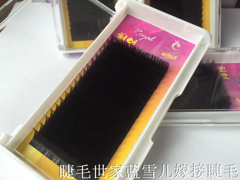 进口原装 奢华纯貂毛种睫毛 0.15自然浓黑嫁接睫毛 柔软在类目 彩妆/香水/美妆工具, 其他美容工具, 化妆/美容工具中 - 来自Buy2taobao.com提供专业的淘宝代购服务