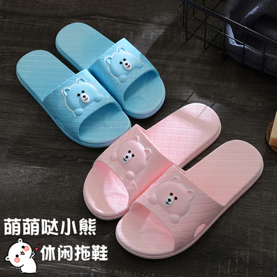 卡通居家男女夏季凉拖鞋浴室内防滑家居洗澡漏水情侣按摩地板拖鞋