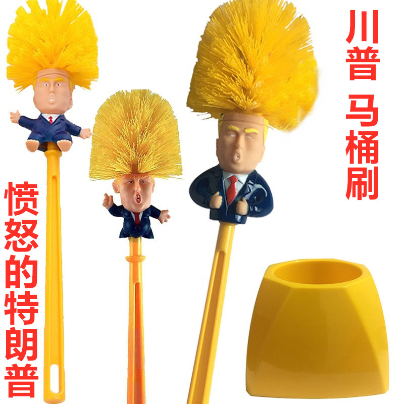 川普馬桶刷 trump Toilet brush 特朗普造型頭像臉刷子馬桶廁所刷在類目 家庭/個人清潔工具, 衛浴用具/衛浴配件, 馬桶刷/廁所刷中 - 來自Buy2taobao.com提供專業的淘寶代購服務
