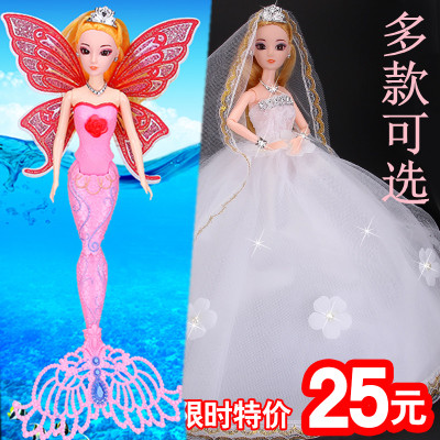 芭芘比娃娃单个套装玩具婚纱公主洋娃娃 美人鱼玩具 美人鱼娃娃|ruв категории игрушка/коляска/головоломка/блоки/модель, кукла/аксессуары - от Buy2taobao.com для оказания профессиональной услуги покупки агента Taobao