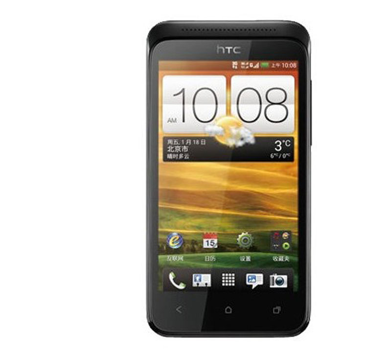 HTC T327t 正品 行货 手机