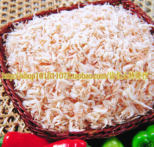  山东特产补钙补锌自然晒干即食大虾皮年货礼盒 5斤包邮 虾类制品